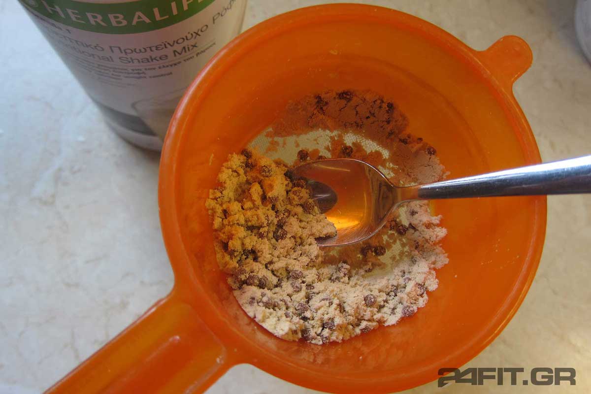 Herbalife Μπισκοτόκρεμα με Formula 1 Cookie Crunch