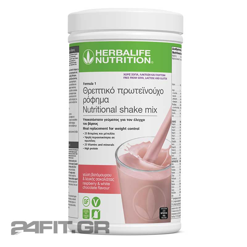 herbalife-formula-1-free-from-sq