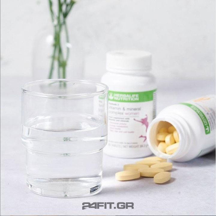 Herbalife Formula 2 Σύμπλεγμα Πολυβιταμινών