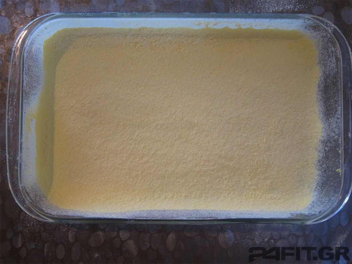 Κολοκυθόπιτα χωρίς φύλλο