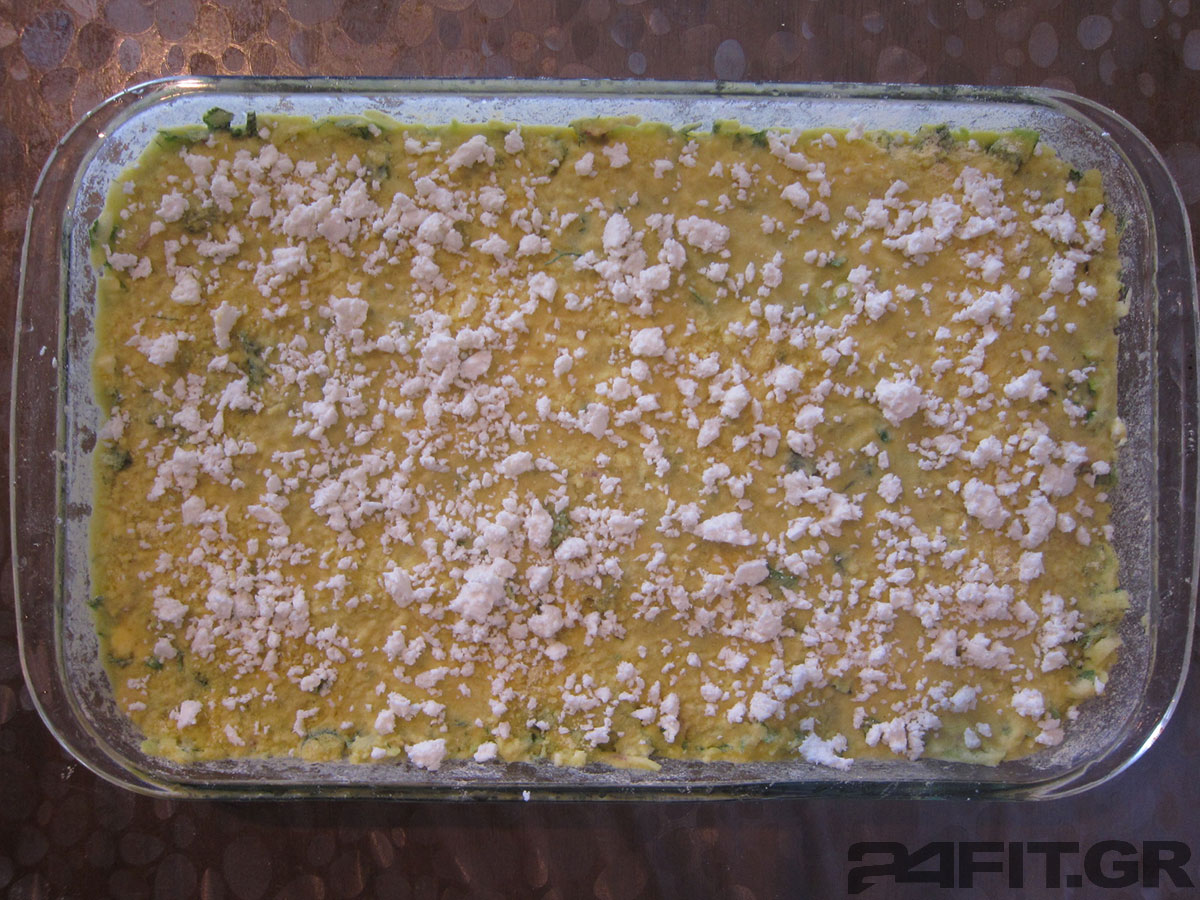 Κολοκυθόπιτα χωρίς φύλλο