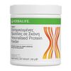 Herbalife Formula 3 Πρωτεϊνες σε Σκόνη