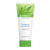 Herbalife Καταπραϋντικό Τζελ Αλόης