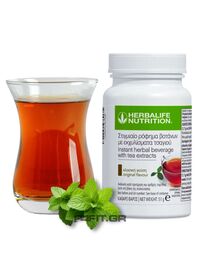 Herbalife Στιγμιαίο Τσάι Βοτάνων 50 γρ Κλασικό
