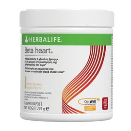 Herbalife Beta Heart Χοληστερίνη