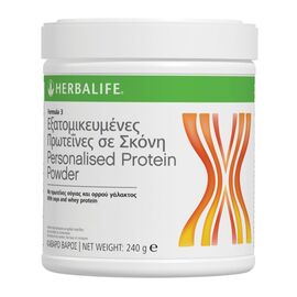 Herbalife Formula 3 Πρωτεϊνες σε Σκόνη