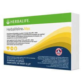 Herbalife Herbalifeline Max Ωμέγα 3 Λιπαρά Οξέα