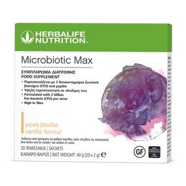 Herbalife Microbiotic Max Προβιοτικό