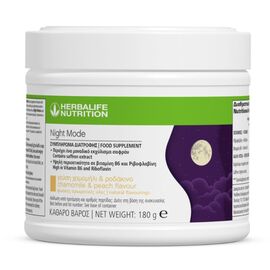 Herbalife Night Mode Συμπλήρωμα διατροφής για ποιοτικό ύπνο