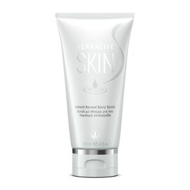 Herbalife Skin Πίλινγκ με Μούρα