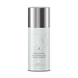 Herbalife Skin Τζελ Σύσφιξης Ματιών