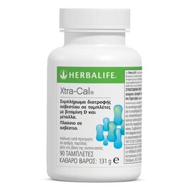 Herbalife Xtra-Cal Συμπλήρωμα Ασβεστίου