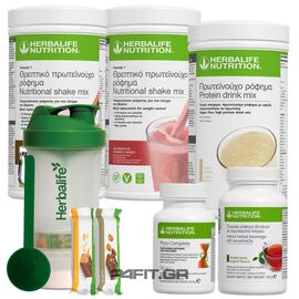 Herbalife Προηγμένο Πρόγραμμα Ελέγχου Βάρους 21 Ημερών