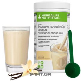 Herbalife Πρωτεϊνούχο Ρόφημα Formula 1 Βανίλια