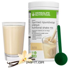 Herbalife Πρωτεϊνούχο Ρόφημα Formula 1 Βανίλια