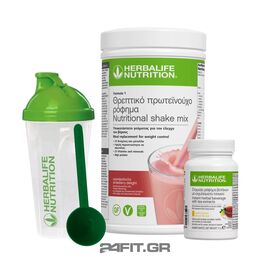 Herbalife Πρόγραμμα Απώλειας Βάρους Γνωριμίας