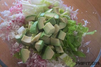 Κουνουπίδι Ωμό Σαλάτα