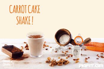 Herbalife Συνταγή: Ρόφημα Carrot Cake