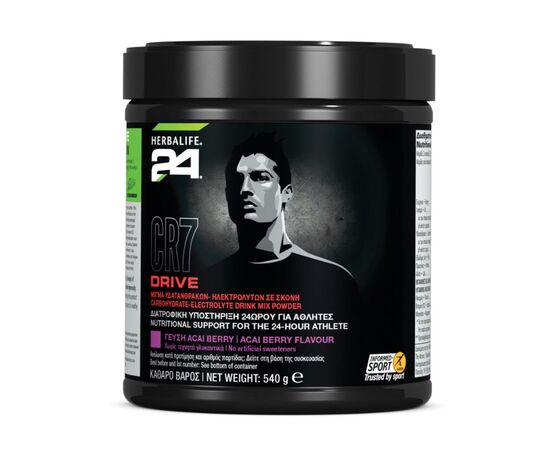 Herbalife24 CR7 Drive Ποτό Ηλεκτρολυτών