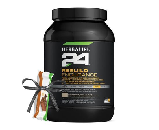 Herbalife24 Rebuild Endurance Ρόφημα Αποκατάστασης