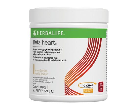 Herbalife Beta Heart Χοληστερίνη