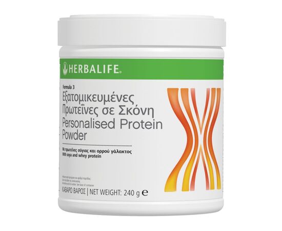 Herbalife Formula 3 Πρωτεϊνες σε Σκόνη