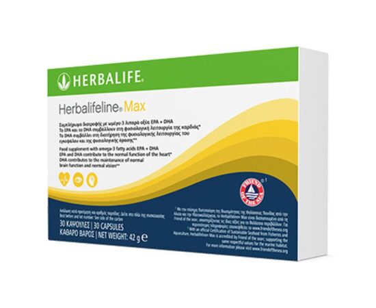 Herbalife Herbalifeline Max Ωμέγα 3 Λιπαρά Οξέα