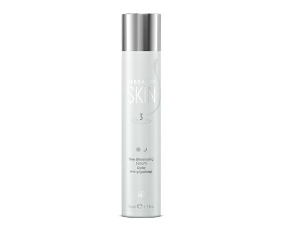 Herbalife Skin Ορός Αντιγήρανσης