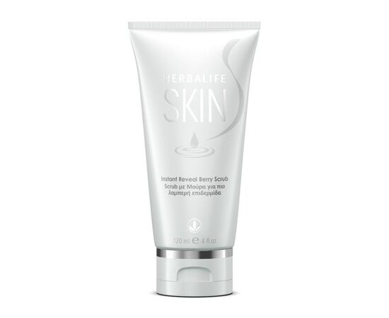 Herbalife Skin Πίλινγκ με Μούρα