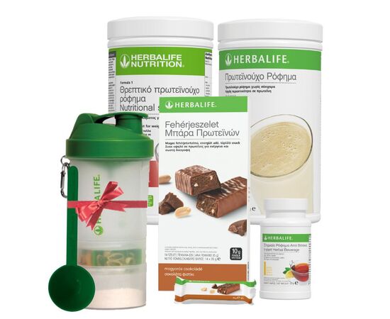 Herbalife Προηγμένο Πρόγραμμα Απώλειας Βάρους