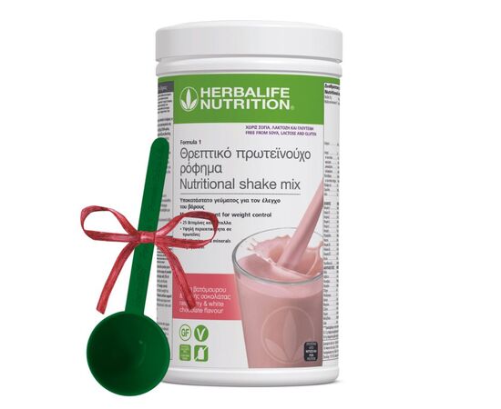 Herbalife Πρωτεϊνούχο Ρόφημα Formula 1 Free From Βατόμουρο Λευκή Σοκολάτα