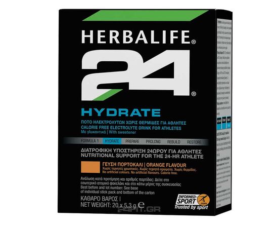 Herbalife24 Hydrate Ενυδατικό Ποτό με Ηλεκτρολύτες