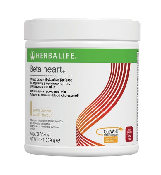 Herbalife Beta Heart Χοληστερίνη