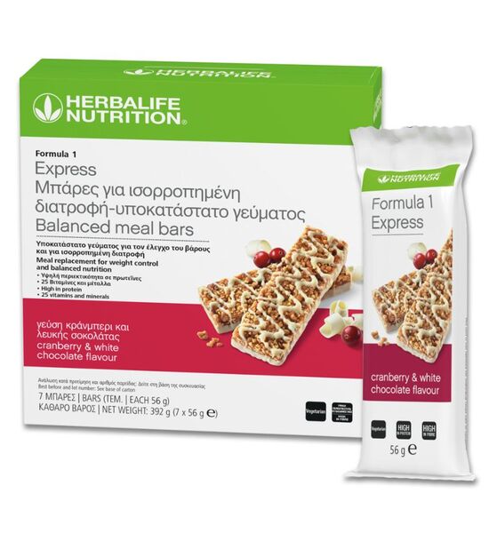 Herbalife Formula 1 Express Μπάρες Πρωτεΐνης Κράνμπερι Λευκή Σοκολάτα
