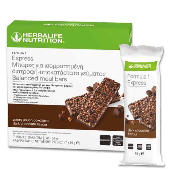 Herbalife Formula 1 Express Μπάρες Πρωτεΐνης Σοκολάτα