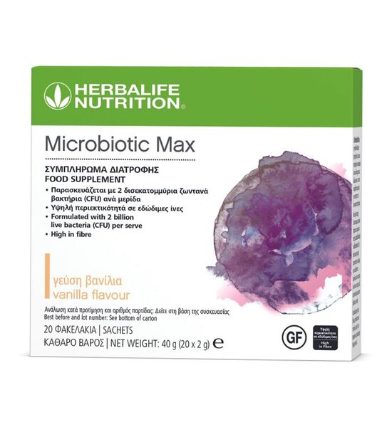 Herbalife Microbiotic Max Προβιοτικό