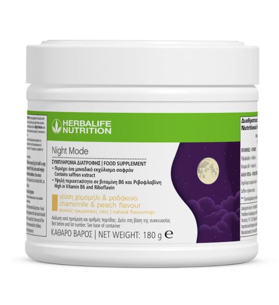 Herbalife Night Mode Συμπλήρωμα διατροφής για ποιοτικό ύπνο