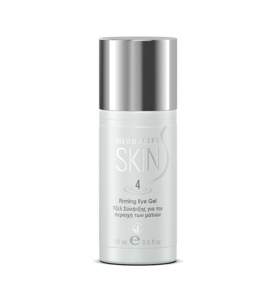 Herbalife Skin Τζελ Σύσφιξης Ματιών