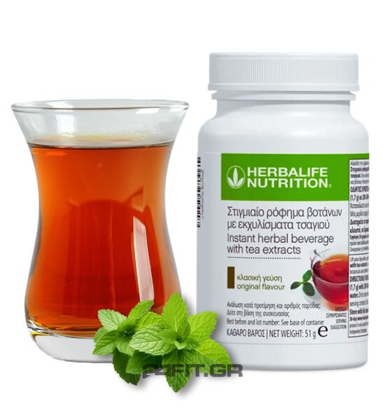 Herbalife Στιγμιαίο Τσάι Βοτάνων 50 γρ Κλασικό