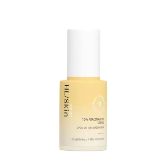 Herbalife HL Skin Ορός με 10% Νιασιναμίδη