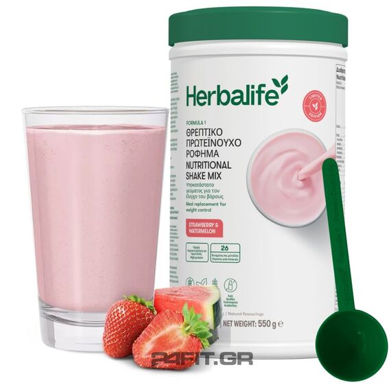 Herbalife Formula 1 Θρεπτικό Πρωτεϊνούχο Ρόφημα Καρπούζι Φράουλα