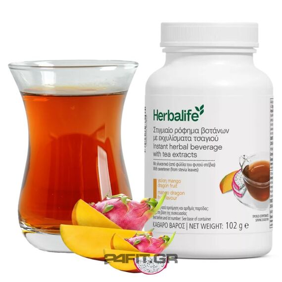 Herbalife Στιγμιαίο Τσάι Βοτάνων Μάνγκο Dragon Fruit 102γρ